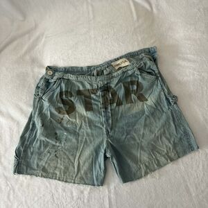 Magnolia Pearl Blue Jean Shorts with Star Print